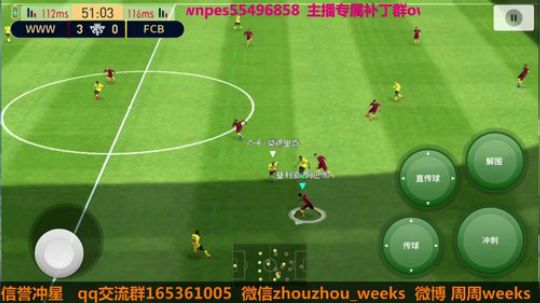 今天中田英寿，朴智星不是箱式 2019-05-14 20点场