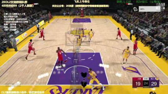 修指导：20点水友赛活动搞起 2019-05-18 21点场