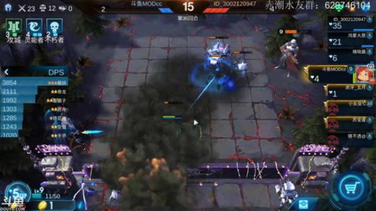 上分机器！ 2019-05-16 11点场