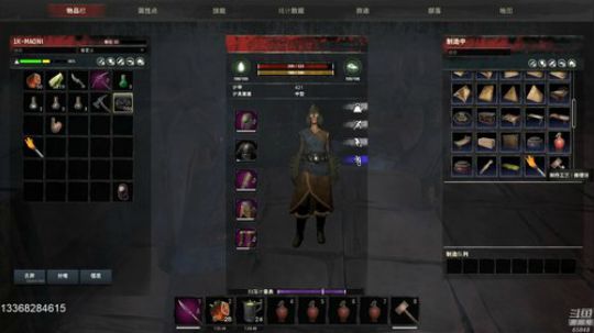 龙马精神丶老狼哥发布了一个斗鱼视频2019-05-19