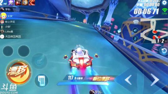 锦年：无所不能的我 2019-05-18 20点场