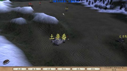 【二狗】日暮西山！这就无敌了？ 2019-05-18 15点场