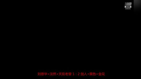 宜昌凌云罗马直播间 2019-05-19 00点场