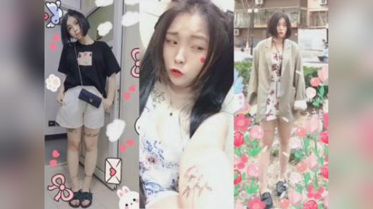 说好的台球~~