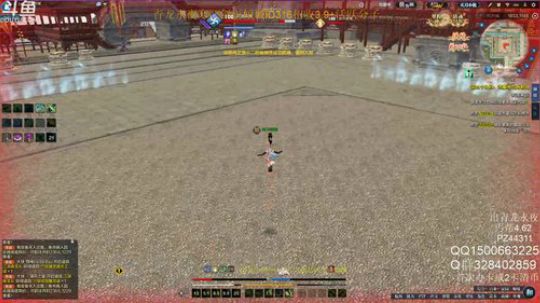丐帮鹏鹏：嘟嘟嘟嘟嘟 2019-05-19 11点场