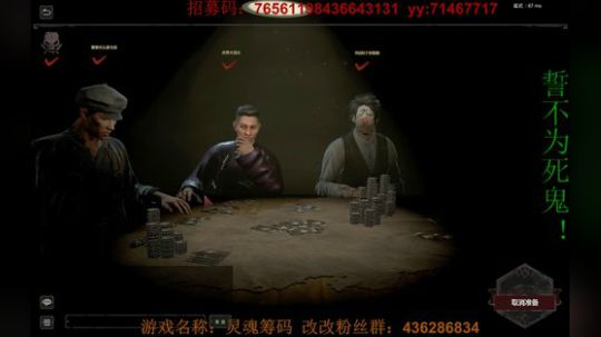 讲真！我除了炸鸡没别的毛病！ 2019-05-19 18点场