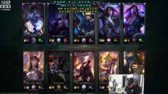 1风间琉璃1发布了一个斗鱼视频2019-05-20