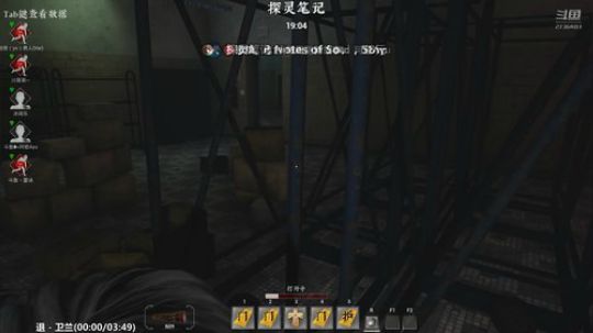阿愈❥»菜，我是认真的 2019-05-17 14点场