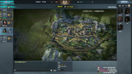 蔡姬主播，在线自闭 2019-05-19 19点场