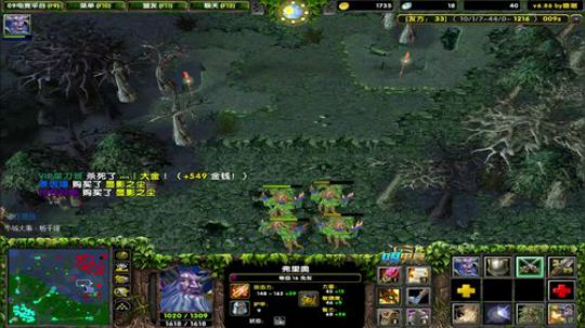 愿天下有情人......都来送荧光棒！ 2019-05-20 12点场