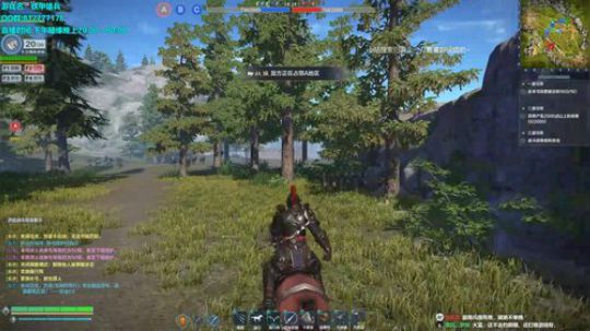 蔡姬主播，在线自闭 2019-05-20 12点场