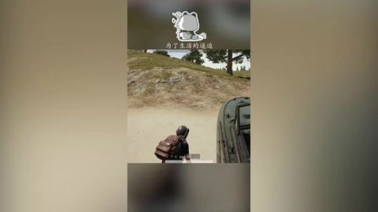 【一条小团团】一首小歌送给大家