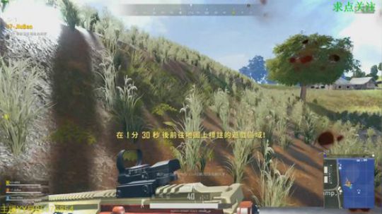 卡大爷的直播间 2019-05-19 00点场