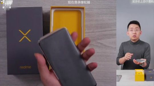 HHHISHHH发布了一个斗鱼视频2019-05-20