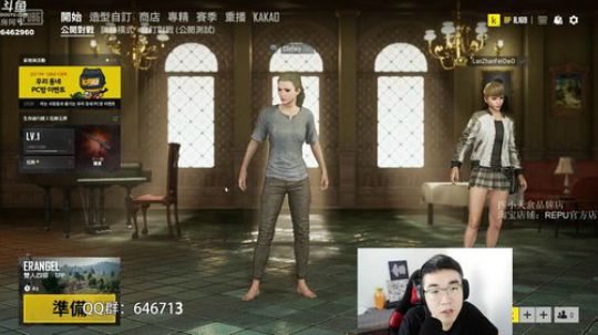 头吸子弹姜乐涵T-T 2019-05-19 15点场