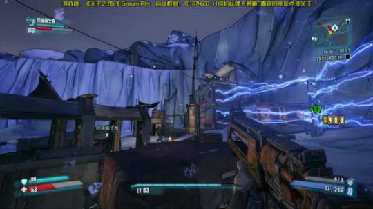 丷阿文丷无主之地2 我疯起来连自己都打 2019-05-19 20点场