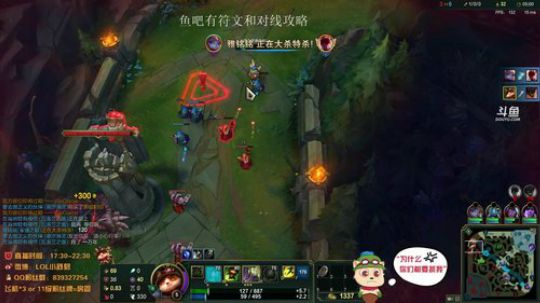提莫全区上王者-祖安 2019-05-19 21点场