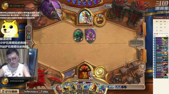 RPGseven发布了一个斗鱼视频2019-05-20