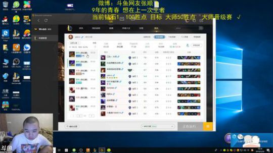请交出你们每天的银光棒！ 2019-05-20 18点场