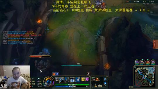 请交出你们每天的银光棒！ 2019-05-20 20点场