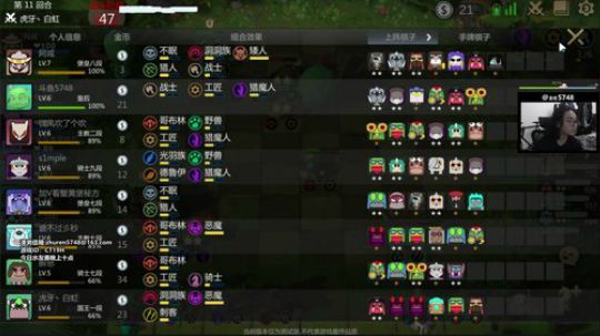水友赛~低于前五吃柠檬+送零食费 2019-05-19 21点场