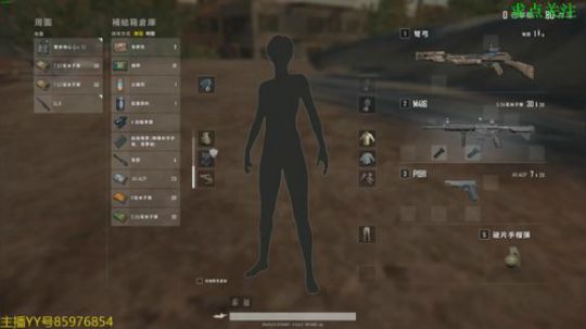 卡大爷的直播间 2019-05-19 17点场