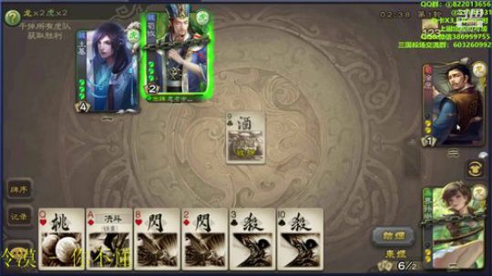 集恢复爆发过牌于一体的组合