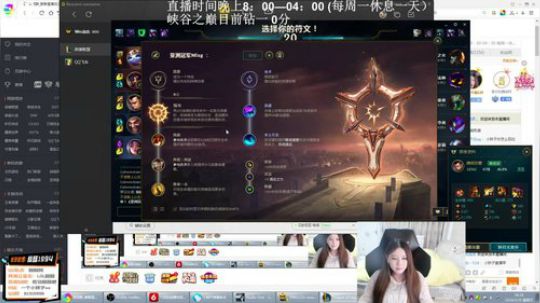 登月团丶离去发布了一个斗鱼视频2019-05-19