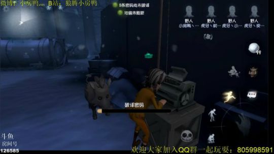 今天又是充满希望的一天 126585 2019-05-19 18点场