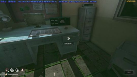 【漫漫长夜】凉爽是真的凉爽 2019-05-19 23点场