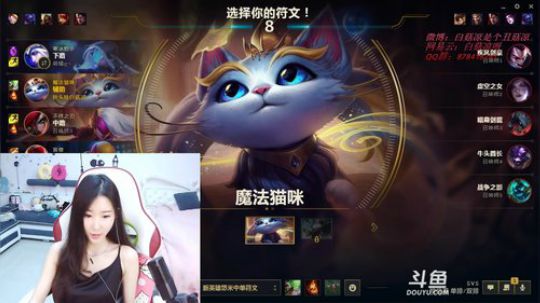 白菇凉：你渴望什么？ 2019-05-19 14点场