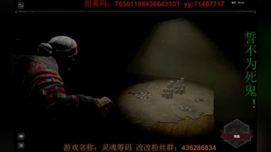 讲真！我除了炸鸡没别的毛病！ 2019-05-19 14点场