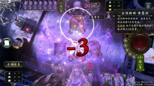 接着肝.好难） 2019-05-19 19点场