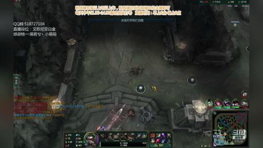 浪灯：国服第一赵信（猛男音） 2019-05-20 08点场