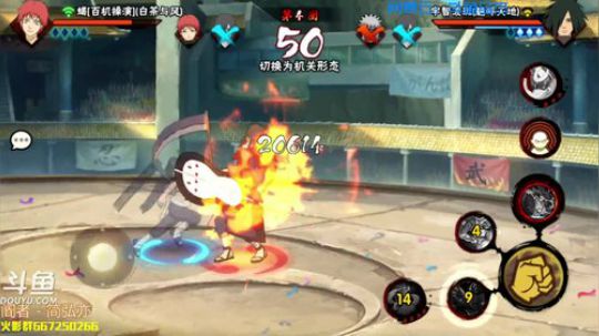 不在巅峰时来 不在落魄时离开 2019-05-20 02点场