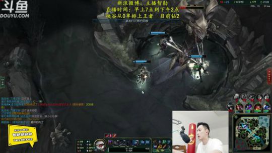 第一男刀：峡谷之巅三级不单杀举报！ 2019-05-20 11点场