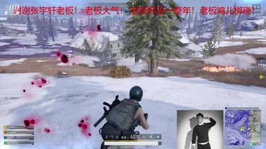 自闭梦~ QAQ~ 告别鞋狗了~ 2019-05-19 21点场