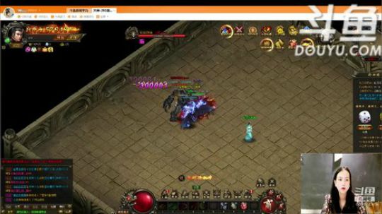 天使圣光！biu~biu~ 2019-05-20 11点场