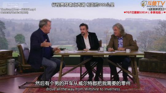 我在斗鱼看寶妮丶大尐姐直播汽车