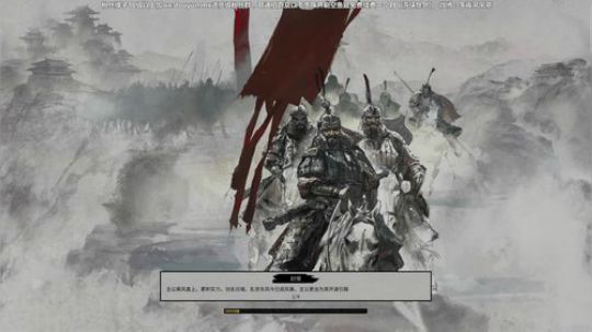 斗鱼最菜三国-全面战争三国！ 2019-05-20 17点场