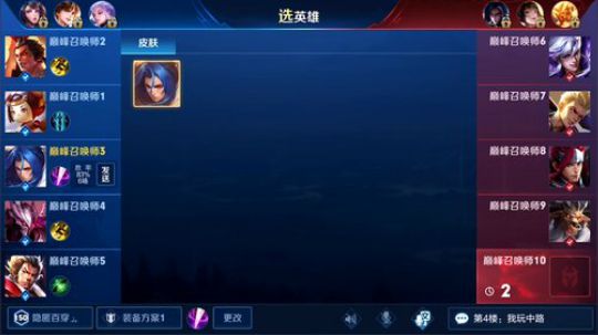 911任性发布了一个斗鱼视频2019-05-20