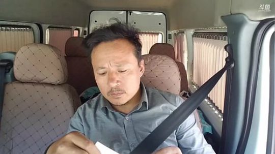 哆啦爱梦梦发布了一个斗鱼视频2019-05-19