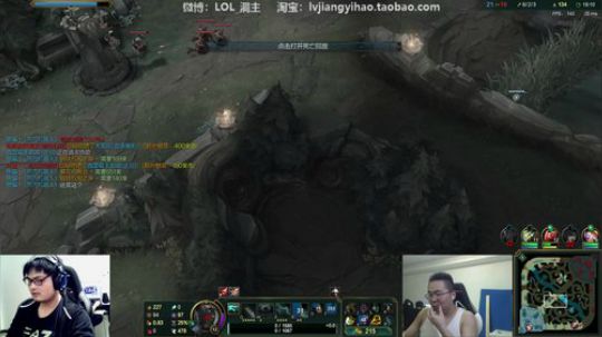 格莱美发布了一个斗鱼视频2019-05-20