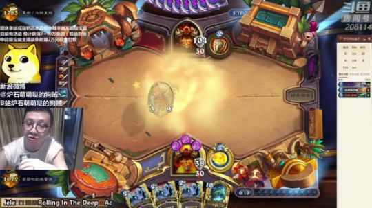 liouch发布了一个斗鱼视频2019-05-20