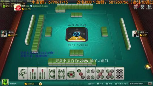 西北老狼哥哥发布了一个斗鱼视频2019-05-20