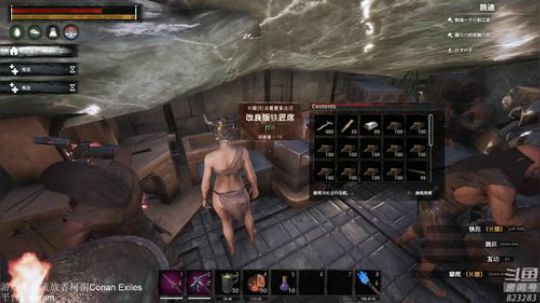 西北老狼哥哥发布了一个斗鱼视频2019-05-20