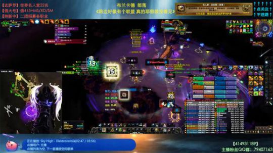 哈士城-章鱼章鱼快走开 2019-05-19 14点场
