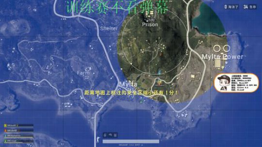 OMGBT：19岁青少年选手 2019-05-17 15点场