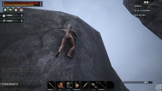 龙马精神丶老狼哥发布了一个斗鱼视频2019-05-20