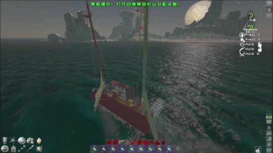 ❤️✨520快乐！ 2019-05-20 16点场